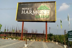 harmonygreensimg7